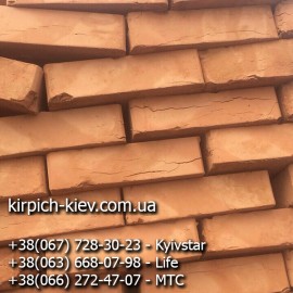 кирпич М-100 Лесовичи